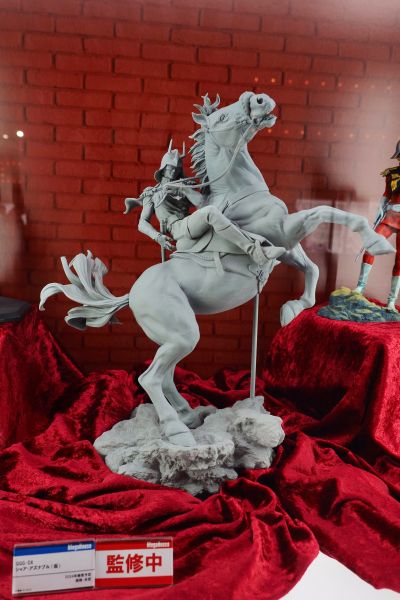 GGG-DX 机动战士高达 夏亚·阿兹纳布尔 ～相逢～