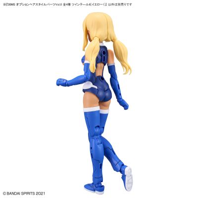 30MS 自定义发型配件8 全4种 双马尾6[黄色1]