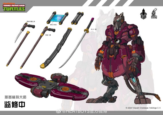MechaHeat系列 合金机甲 机甲忍者龟 斯普林特大师
