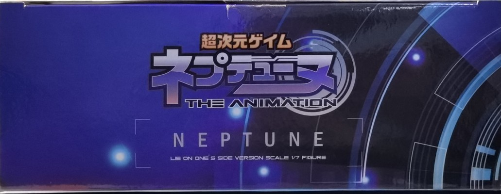 超次元游戏海王星 THE ANIMATION 涅普迪努 睡觉ver.