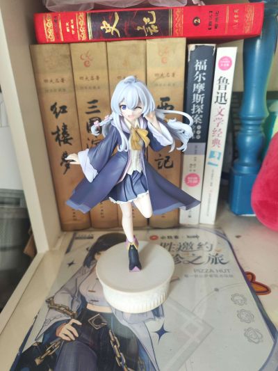 TENITOL 魔女之旅 伊蕾娜