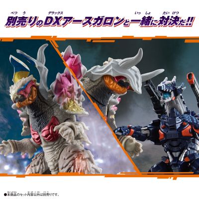 奥特怪兽进阶系列 尼吉卡加绮+阿斯加隆专用模组2装备