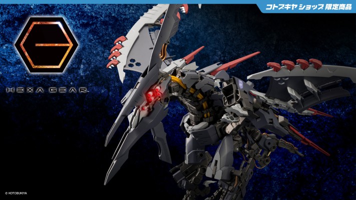 六角机牙 风坠 暗夜追踪者式样