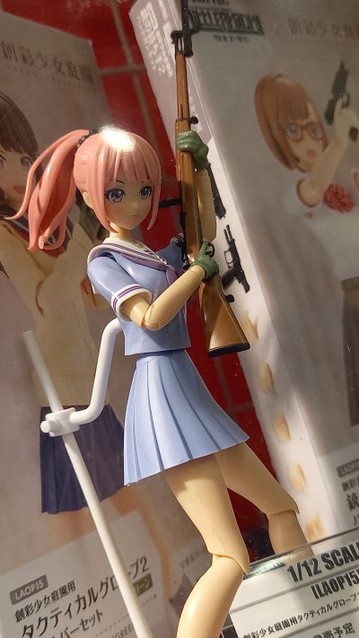 女神装置 机甲爱丽丝 高幡长闲