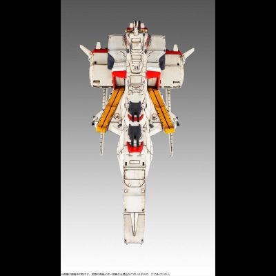 CF-SP 机动战士高达 逆袭的夏亚 拉·凯拉姆Re.