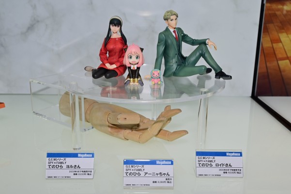 GEM系列 间谍过家家 掌中阿尼亚