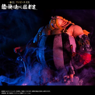 一番赏 航海王 龙与连袂登场的勇者们 B奖 奎因 -魂豪示像-