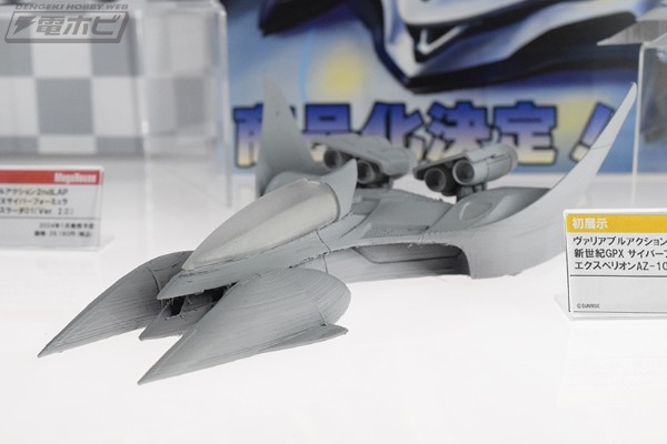 VA系列 高智能方程式ZERO EX史培利昂AZ-10