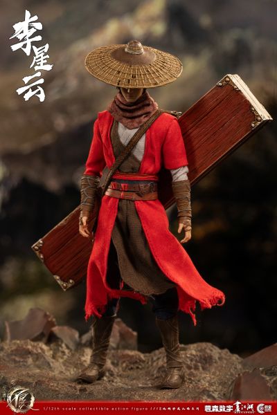 CC9104 画江湖之不良人-李星云