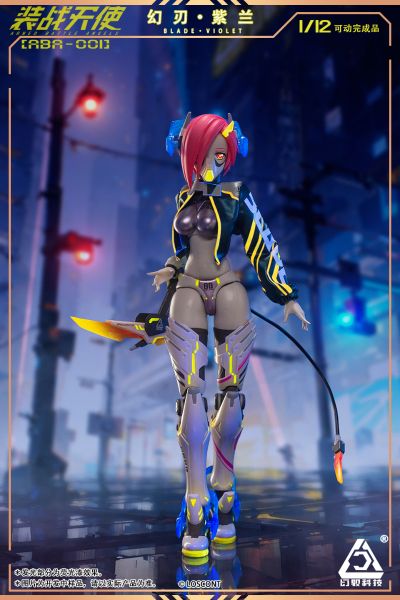 ABA-001 装战天使系列 幻刃·紫兰