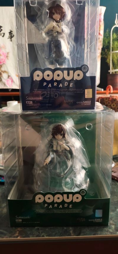 POP UP PARADE 蔷薇少女 苍星石