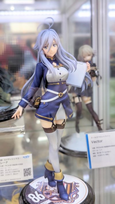 86-不存在的地域- 弗拉迪蕾娜·米丽洁