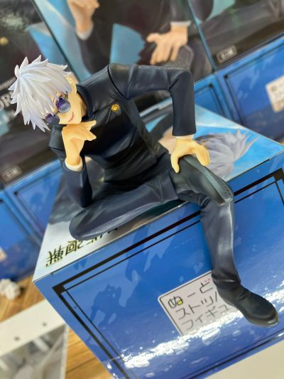 压泡面 咒术回战 第二季 五条悟