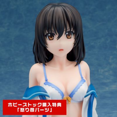 噬血狂袭 最终季 姬柊雪菜 白色内衣