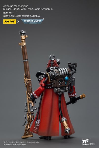 战锤40000 机械修会 装备超铀火绳枪的护教军游骑兵