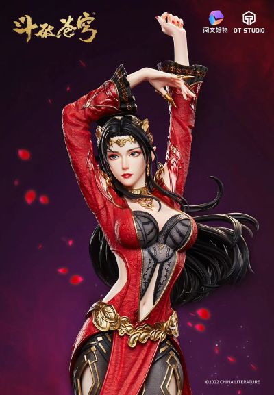 斗破苍穹 美杜莎