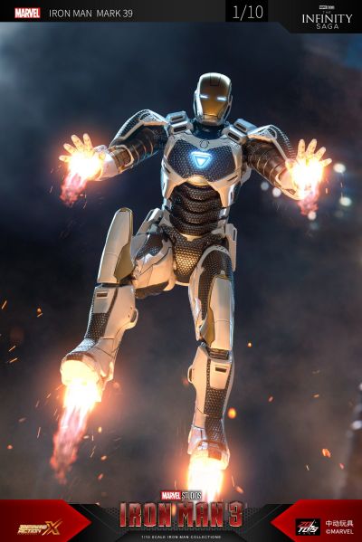 钢铁侠 钢铁侠 39号装甲