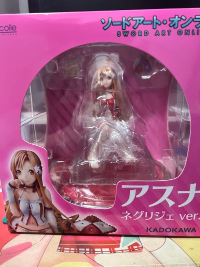 KDcolle 刀剑神域 亚丝娜 睡衣 活动限定配色