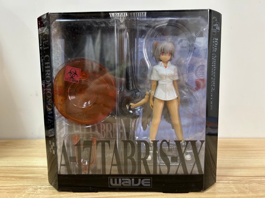 EVA 使徒XX A-17 塔布里斯-XX 