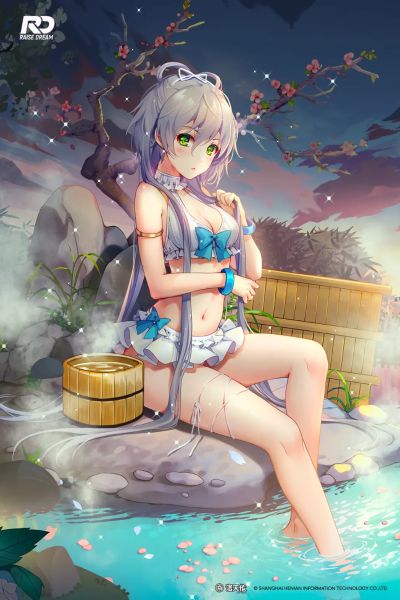 洛天依 温泉花火