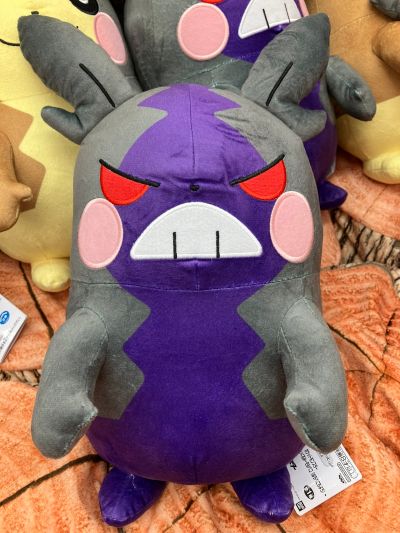 宝可梦 大毛绒玩偶 莫鲁贝可（满腹花纹）