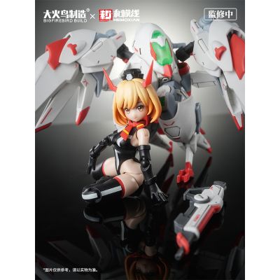 全职姬甲 凯莉·珍妮特