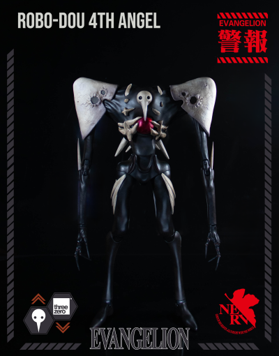 ROBO道 新世纪福音战士新剧场版 第四使徒