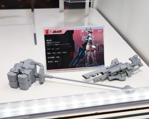 EveD系列AMBRA-02(强袭猫) 安布拉