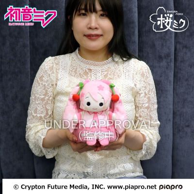 樱花未来 可装饰披风毛毯