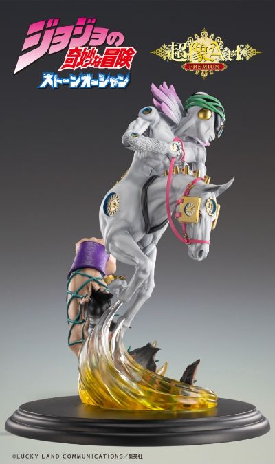 超像Art系列 JOJO的奇妙冒险 第六部 石之海 天堂制造