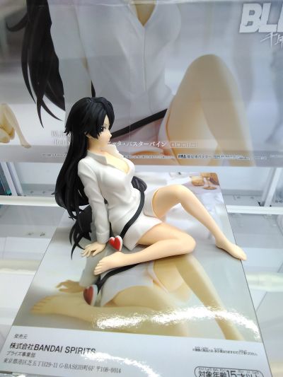 悠闲时光 BLEACH 境·界（死神） 邦比爱塔