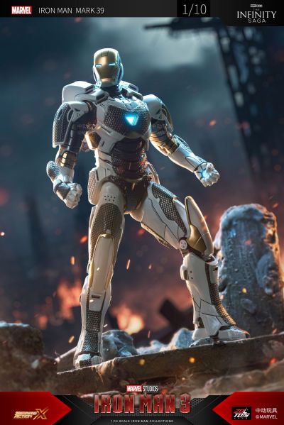 钢铁侠 钢铁侠 39号装甲
