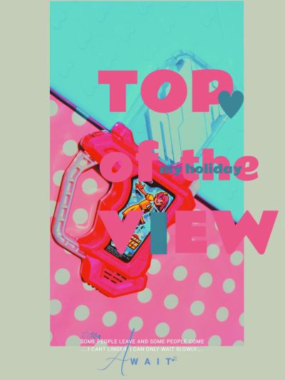 CSM系列 假面骑士帝骑 帝骑驱动器