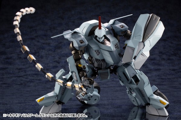 六角机牙 BULKARM GLANZ