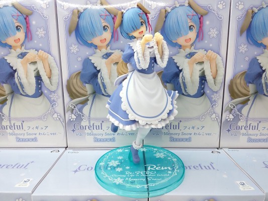 Re：从零开始的异世界生活  Coreful人偶  雷姆~狗狗装~ 新装版