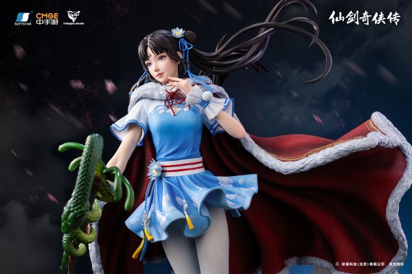 CRYSTAL SERIES 仙剑奇侠传 赵灵儿