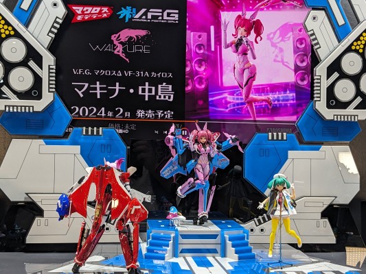 V.F.G. MC-13  超时空要塞DELTA VF-31A 卡伊洛斯 中岛玛基娜