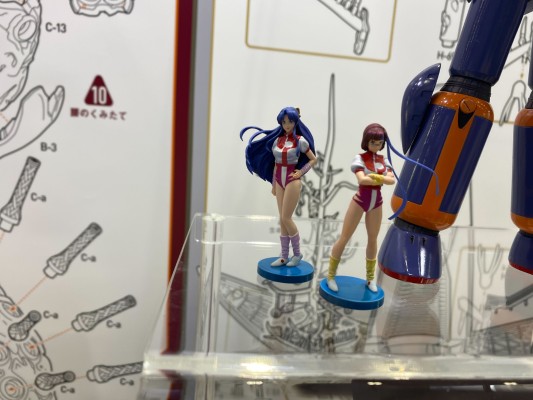 ARTPLA 飞跃巅峰 钢巴斯塔+高屋法子+天野和美 “太阳系绝对防卫战”