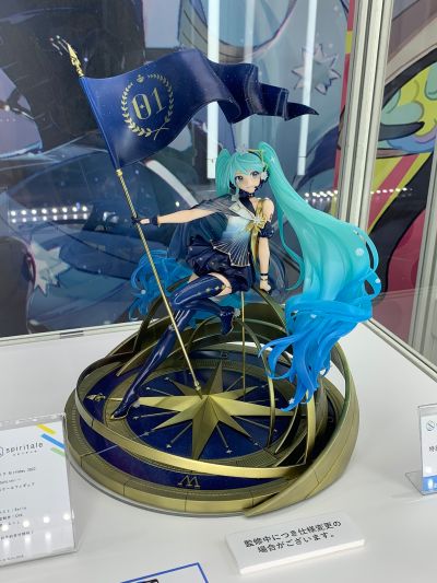 初音未来 生日 2022 -北极星-