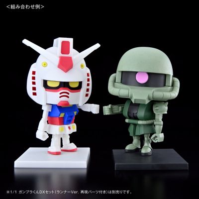 GUNDAM NEXT FUTURE专属商品 1/1  扎古模型君