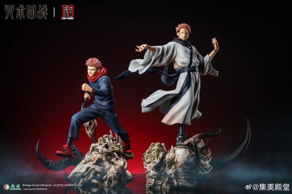 咒术回战 虎杖悠仁vs两面宿傩