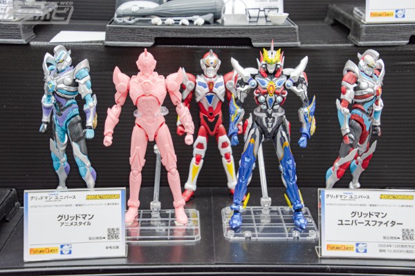 HAF  古立特宇宙 古立特 动画片造型