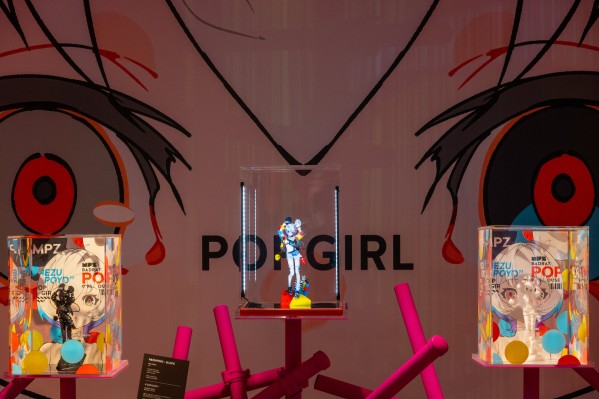 NEZUPOYO - POP GIRL #1