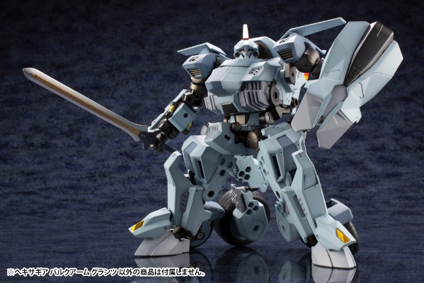 六角机牙 BULKARM GLANZ