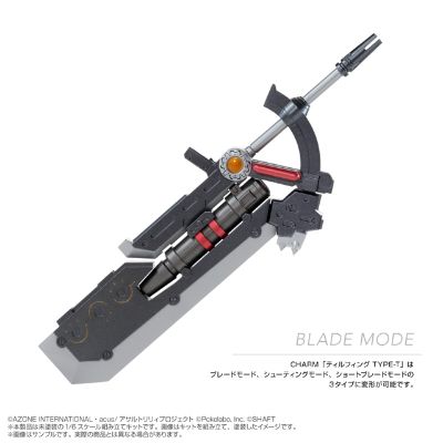 Azodeji/3D打印套件No.011 突击莉莉 Last Bullet CHARM 提尔锋 TYPE-T