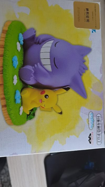 宝可梦小尺寸手办 耿鬼款