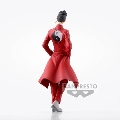 重生之道 半间修二2