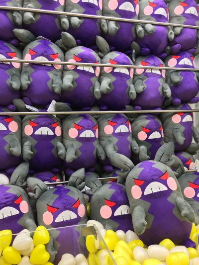 宝可梦 大毛绒玩偶 莫鲁贝可（满腹花纹）