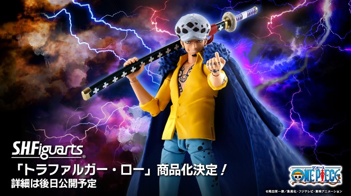 S.H.Figuarts  特拉法尔加·罗 -讨伐鬼之岛-