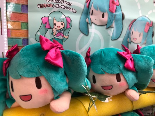 可爱软绵绵玩偶 初音未来 16周年 L尺寸